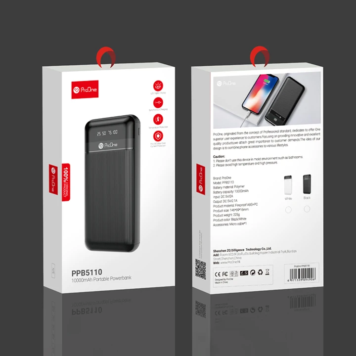 پاوربانک پرووان مدل PPB5110 ظرفیت 10000 میلی آمپر ساعت - Image 3