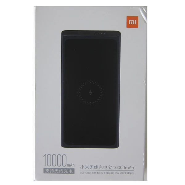 پاوربانک شیائومی WPB15ZM Essential 10000 - Image 3