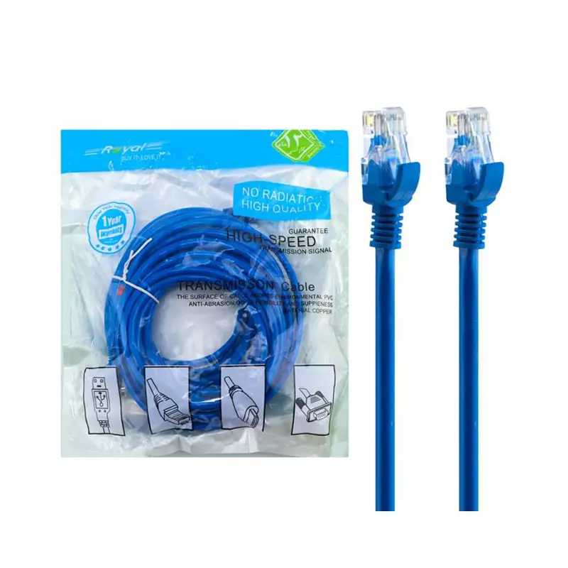 کابل شبکه 20M CAT6 ROYAL - Image 2