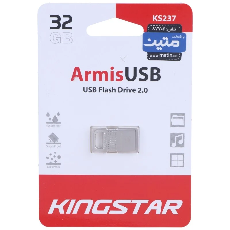 فلش 32 گیگ کینگ استار KingStar Armis KS237 - Image 3
