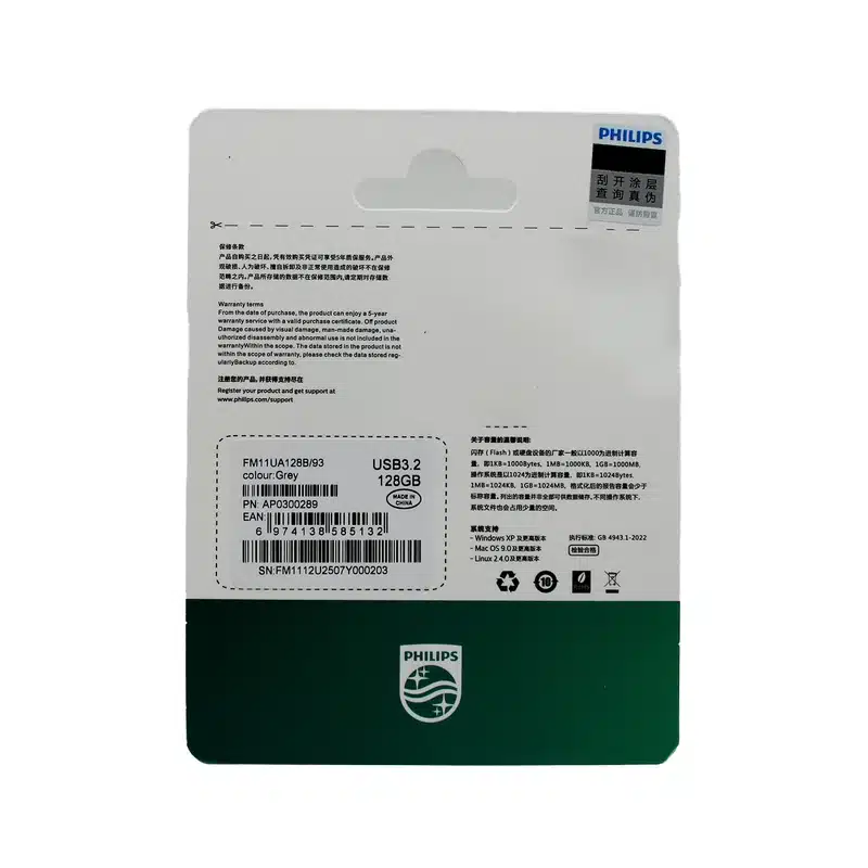 فلش مموری فیلیپس مدل FM11U-A ظرفیت 128 گیگابایت با رابط USB 3.2 - Image 3